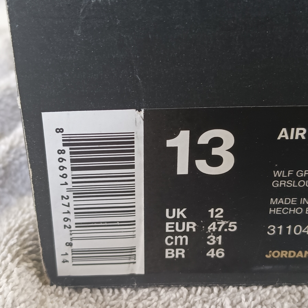 Jordan Air Shoe Box